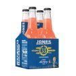 Jones Soda Co. Special Release Nuka Cola Victory | Fallout Merchandise | Cane Sugar Soda | Craft Soda Pop | Soda Soft Drinks | Glass Bottle Soda | Peach & Mango Flavor | (1 Bottle) Sale